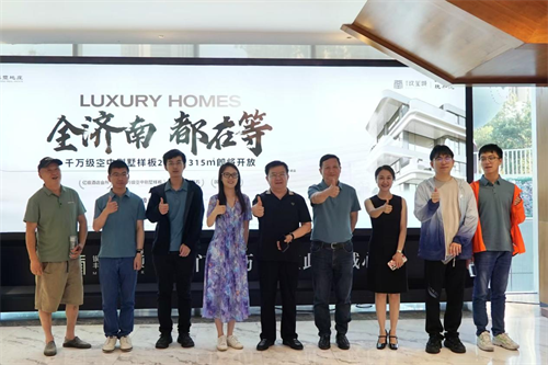 1750054065169743.png 圖片7.png